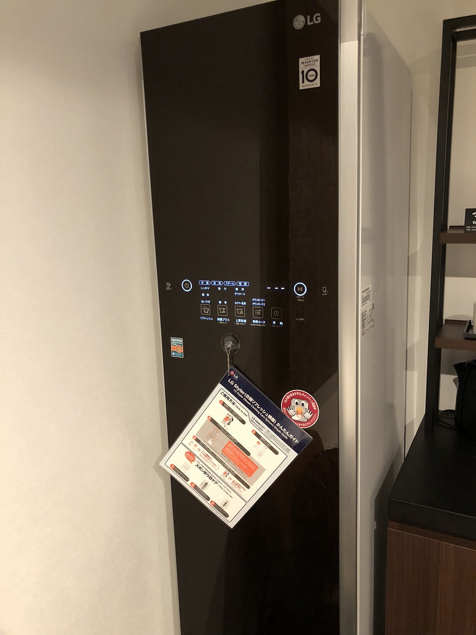 ロボットが接客！「変なホテル東京 赤坂」へいってきました！