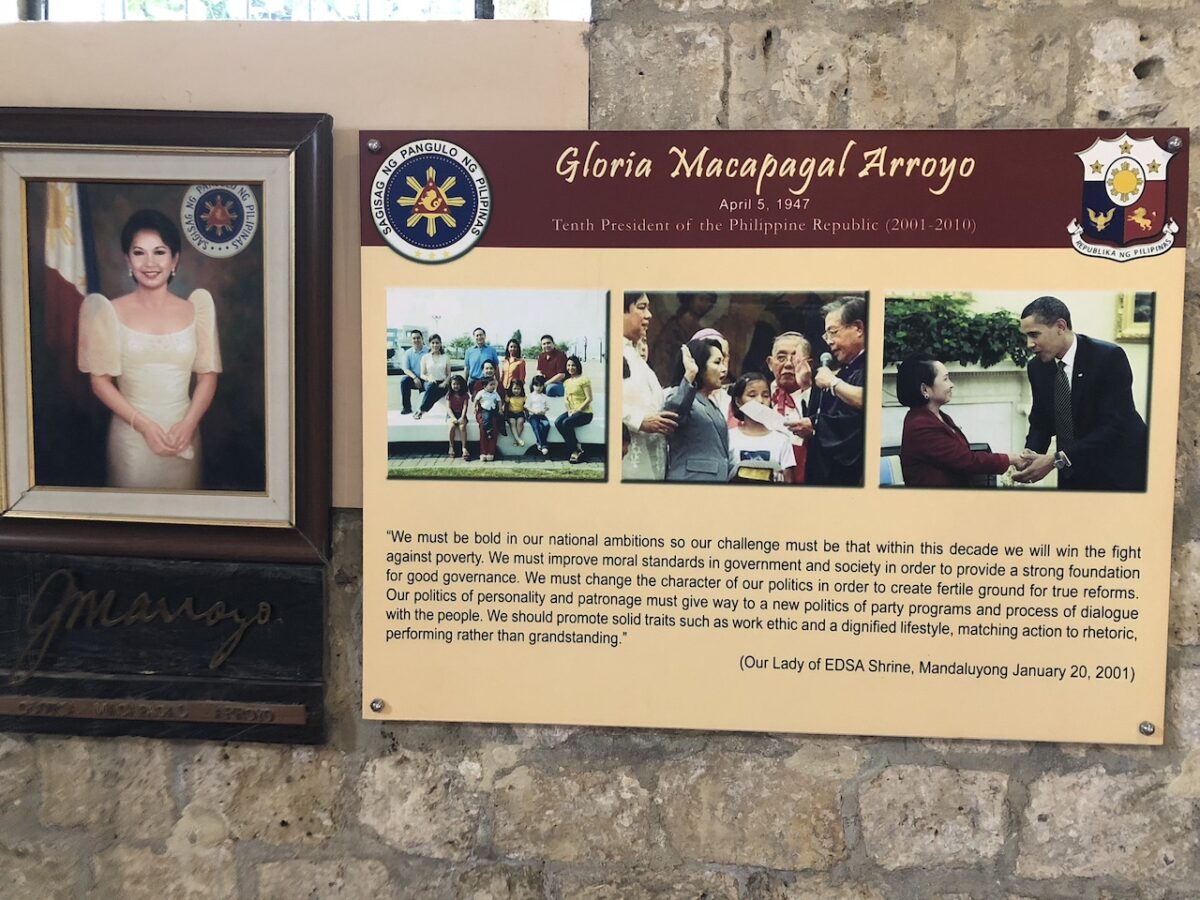 セブ島市内のスクボ博物館(Museo Sugbo)でフィリピンの歴史を学ぶ