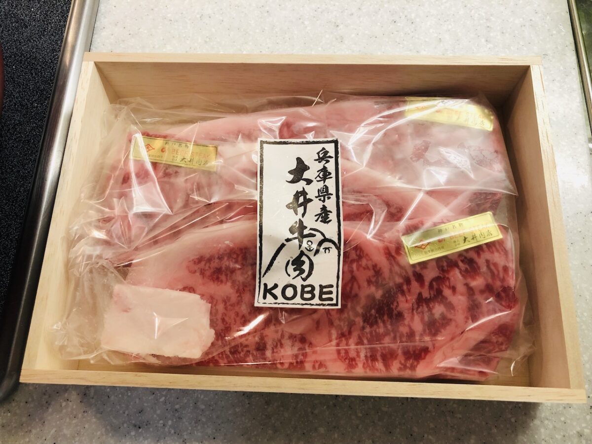 神戸牛などの高級肉を扱う大井肉店の大井牛肉をいただき