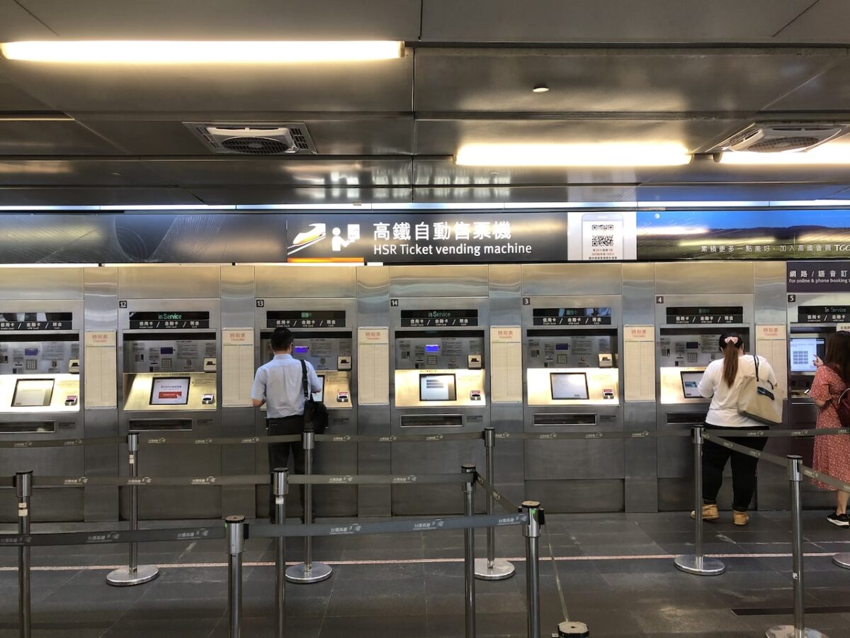 【台北から1時間】台湾旅行初の台中！新幹線で台北から台中まで移動！