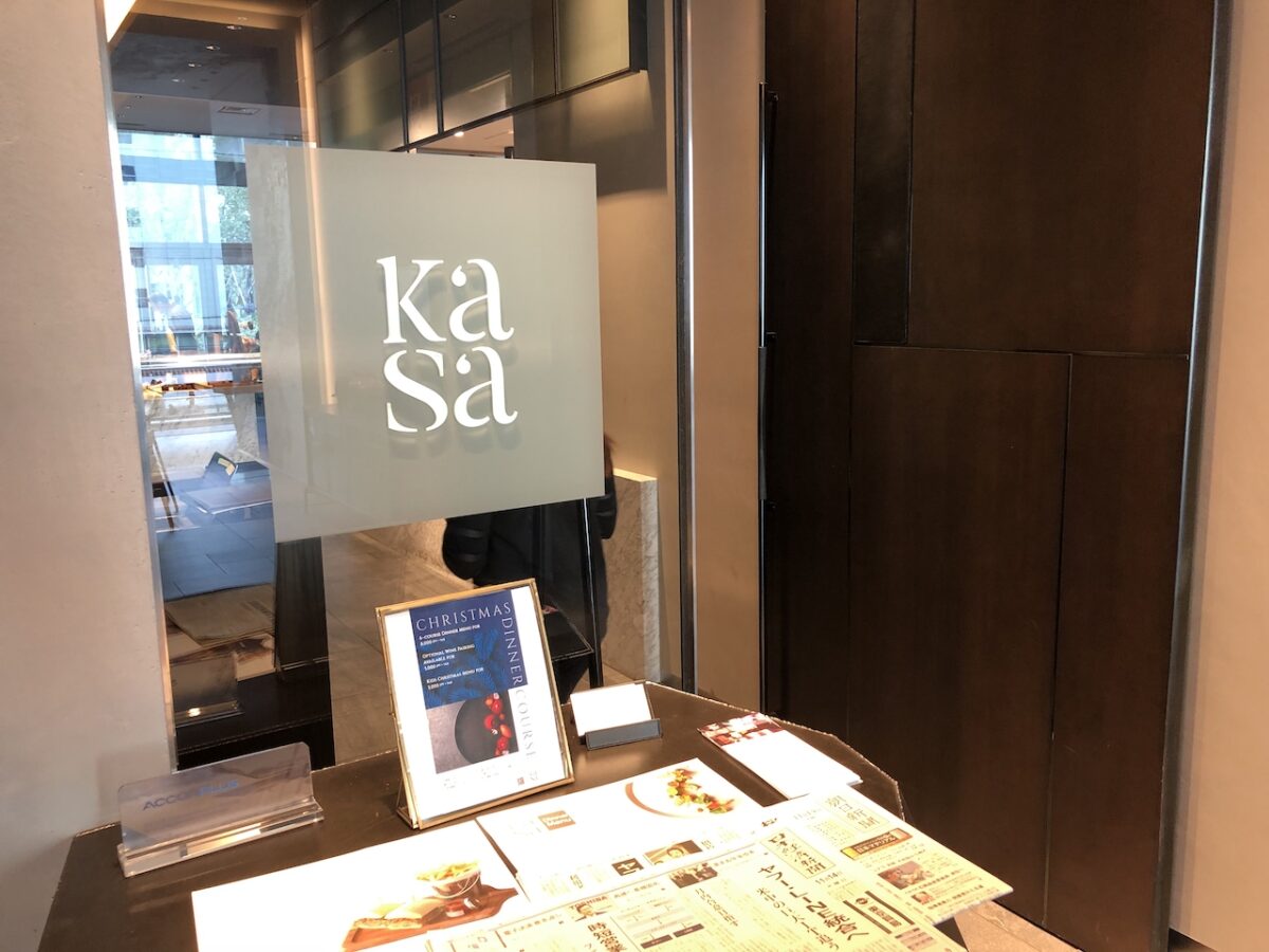 「プルマン田町東京」内のレストラン「KASA」で絶品朝食ビュッフェ！