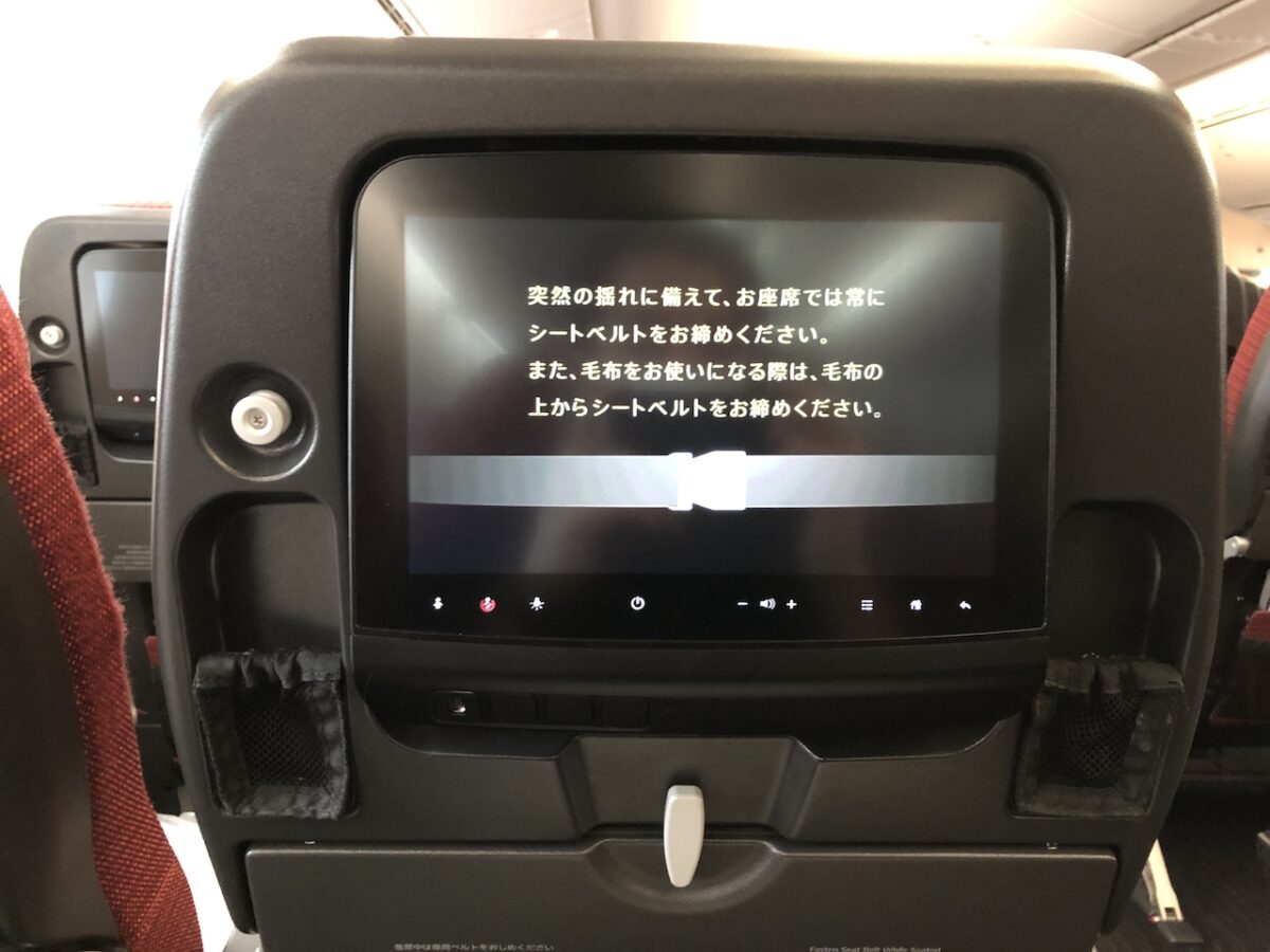 【JALエコノミークラス搭乗記】JL723便（成田→クアラルンプール）は最新機材で快適です！