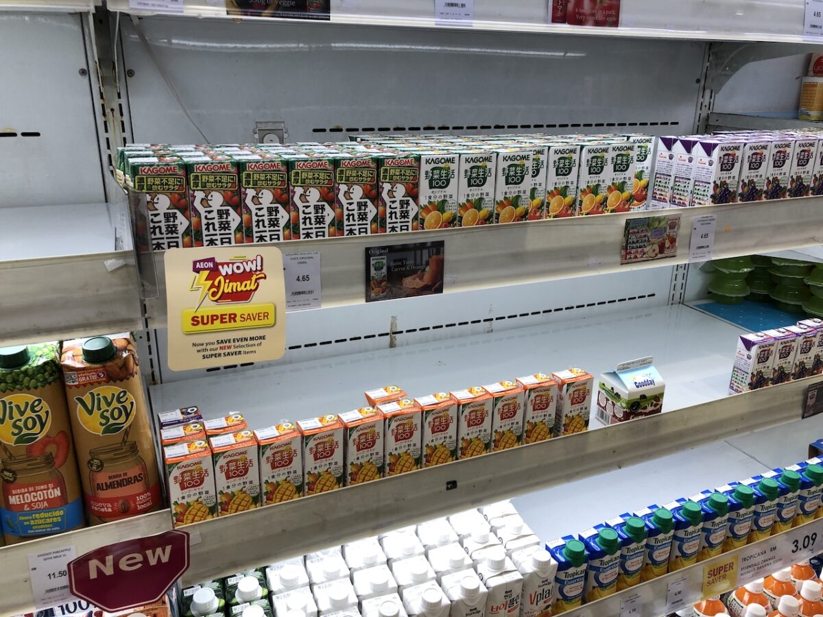 【日本食品は困りません】クアラルンプールのイオンスーパーを物色してきました！お土産も格安で購入可能！