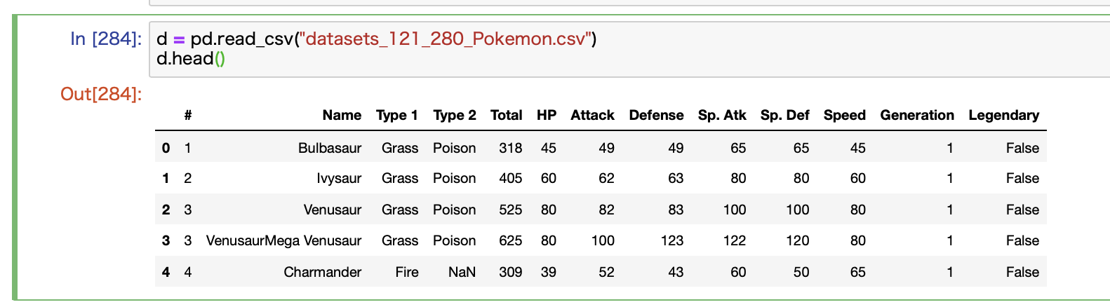 Pythonコード解説 ポケモンの名前を英語から日本語に変換する辞書を作る